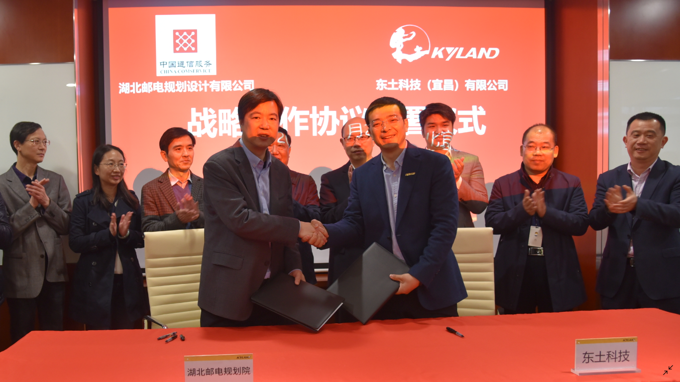 太阳集团tcy8722(中国区)有限公司官网
