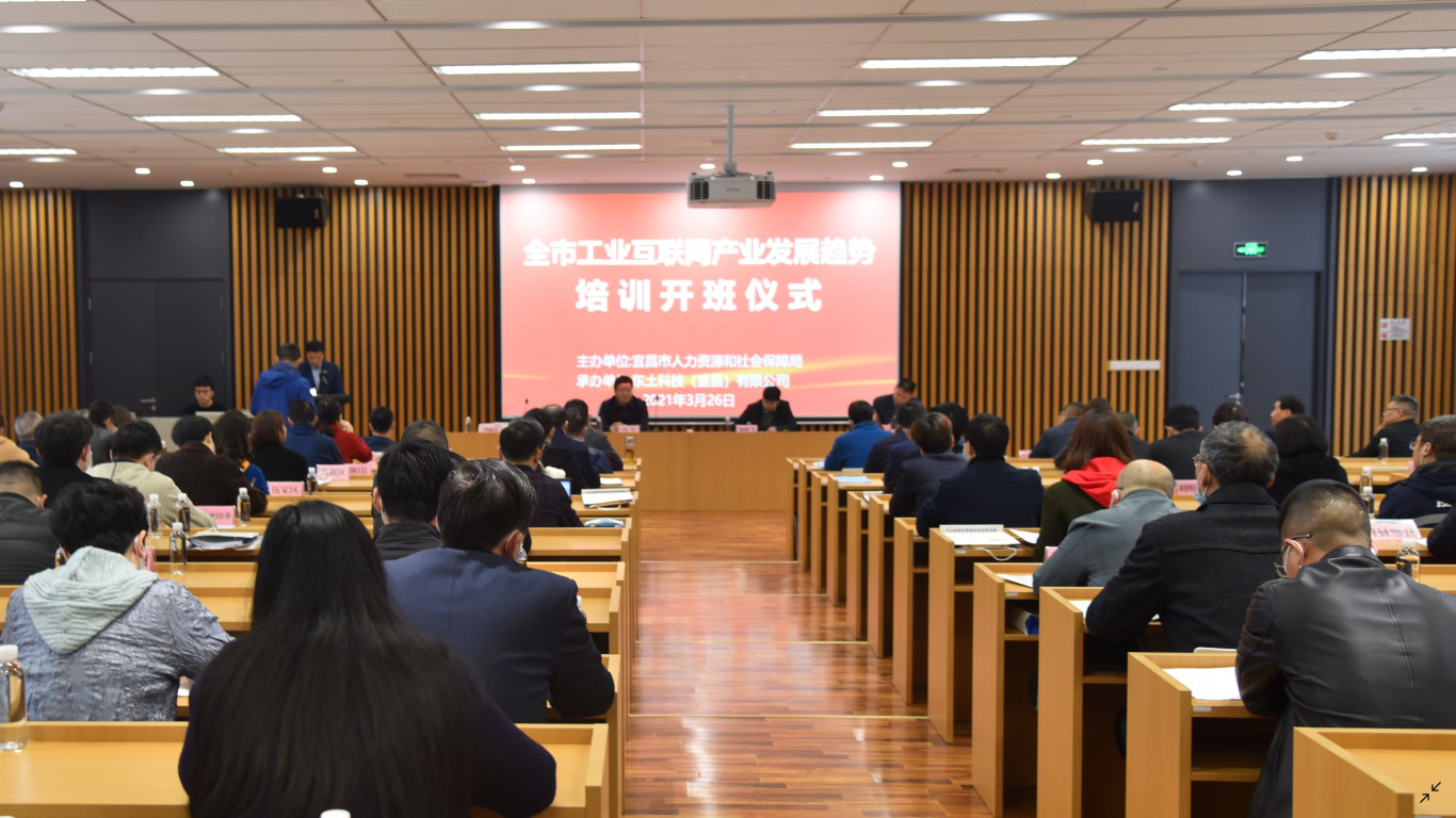 太阳集团tcy8722(中国区)有限公司官网