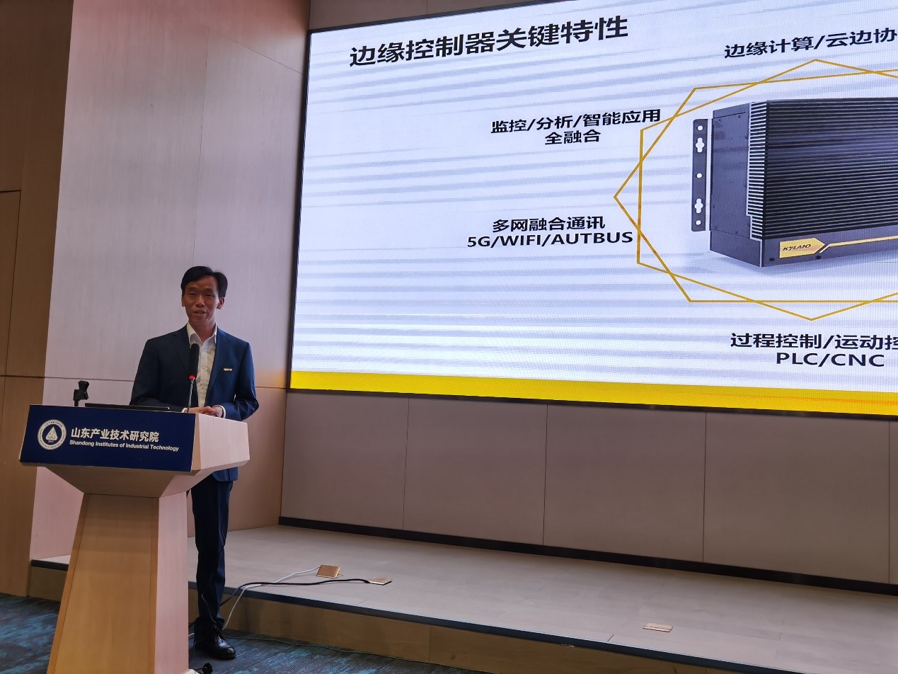 太阳集团tcy8722(中国区)有限公司官网