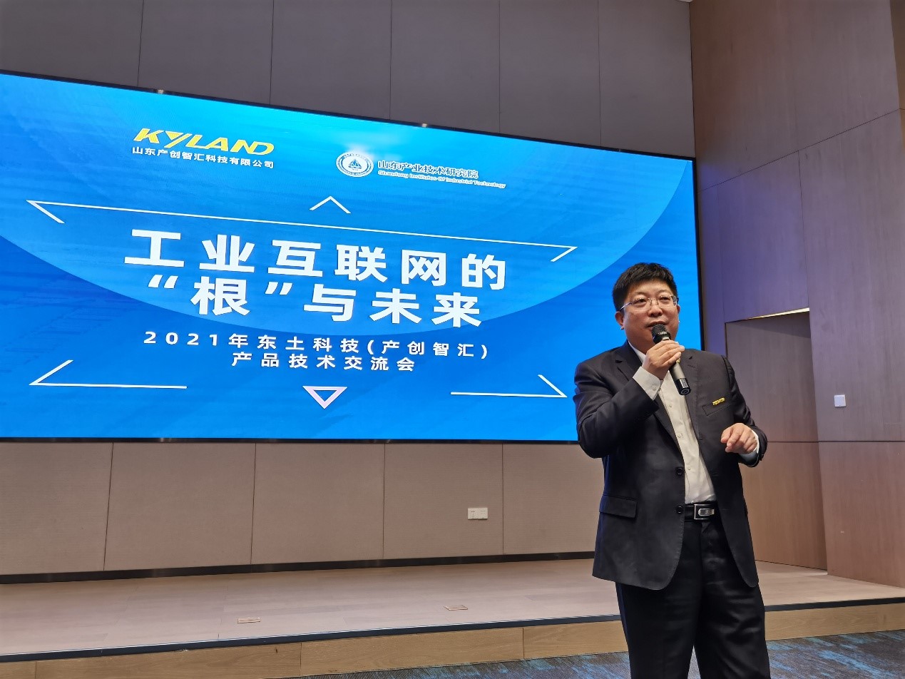太阳集团tcy8722(中国区)有限公司官网