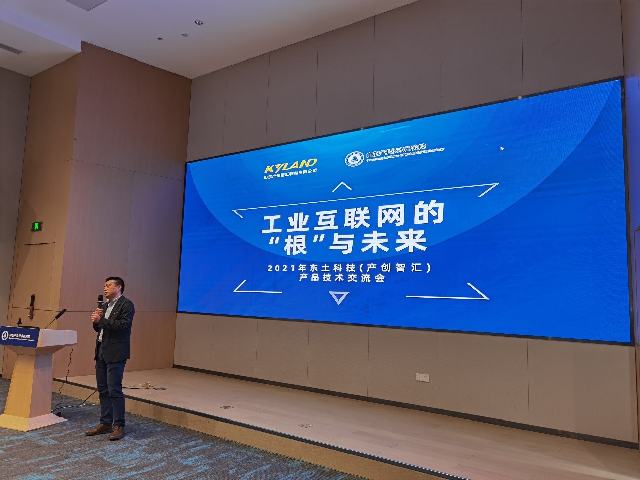 太阳集团tcy8722(中国区)有限公司官网