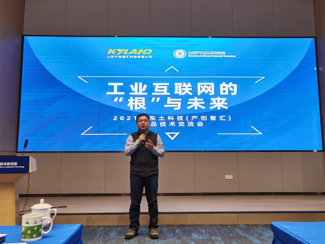 太阳集团tcy8722(中国区)有限公司官网