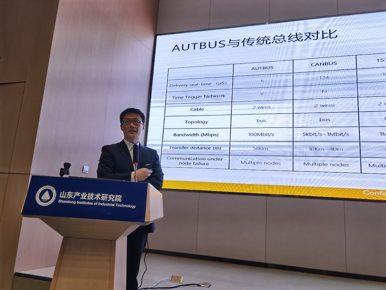 太阳集团tcy8722(中国区)有限公司官网