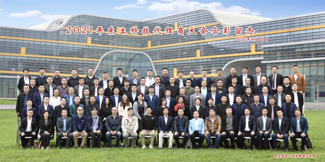 太阳集团tcy8722(中国区)有限公司官网