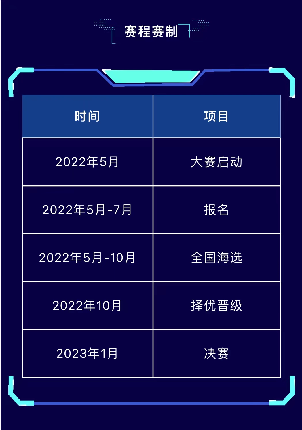 ̫tcy8722(й)޹˾