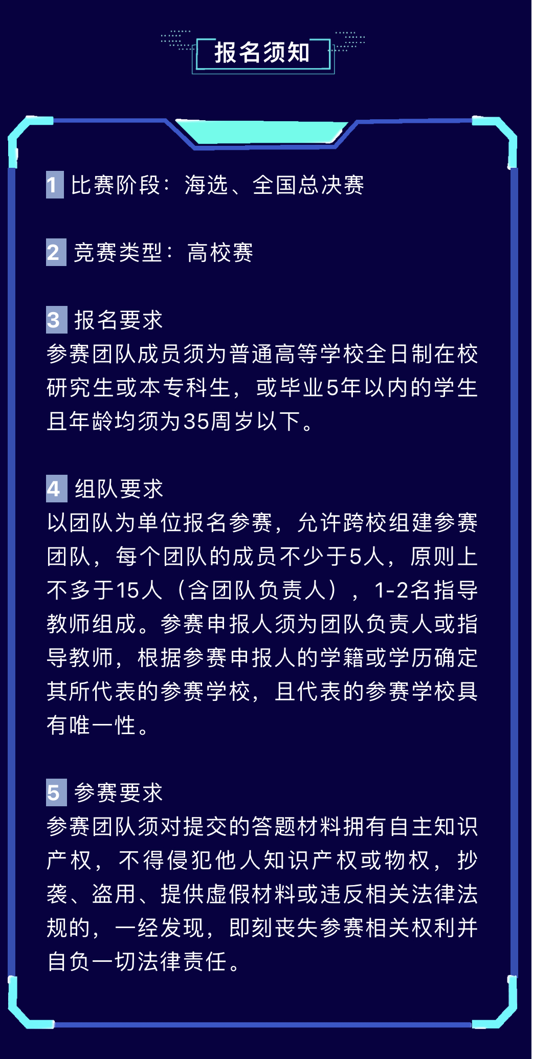 ̫tcy8722(й)޹˾