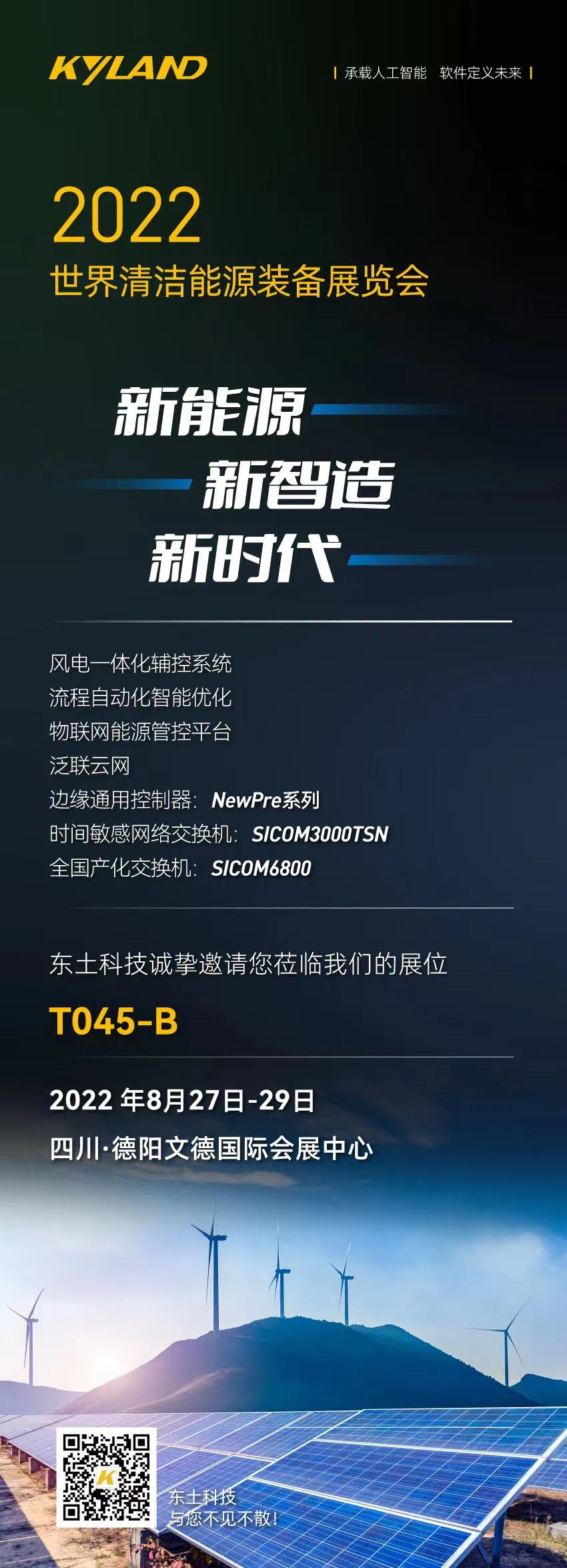 ̫tcy8722(й)޹˾