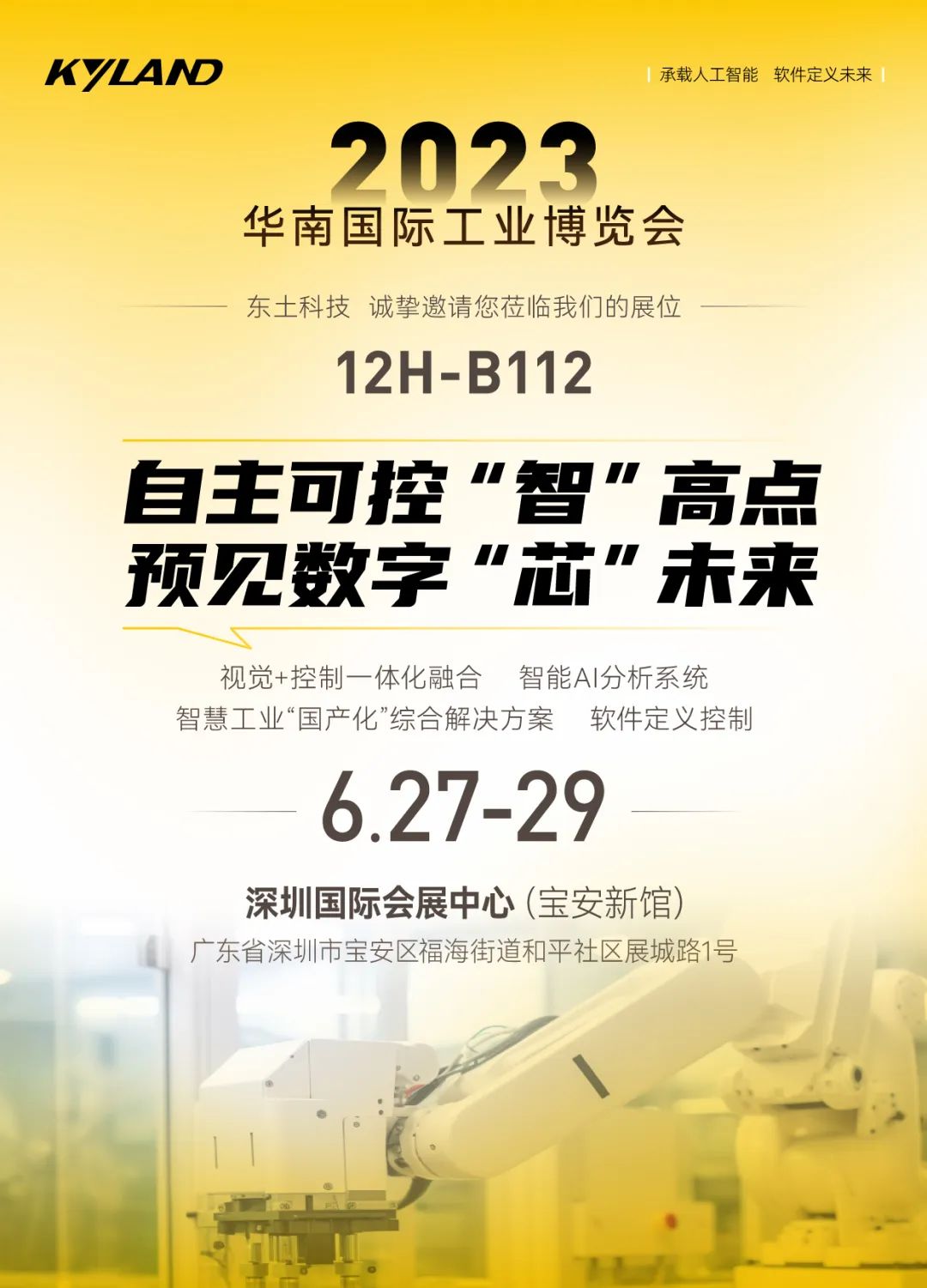 ̫tcy8722(й)޹˾