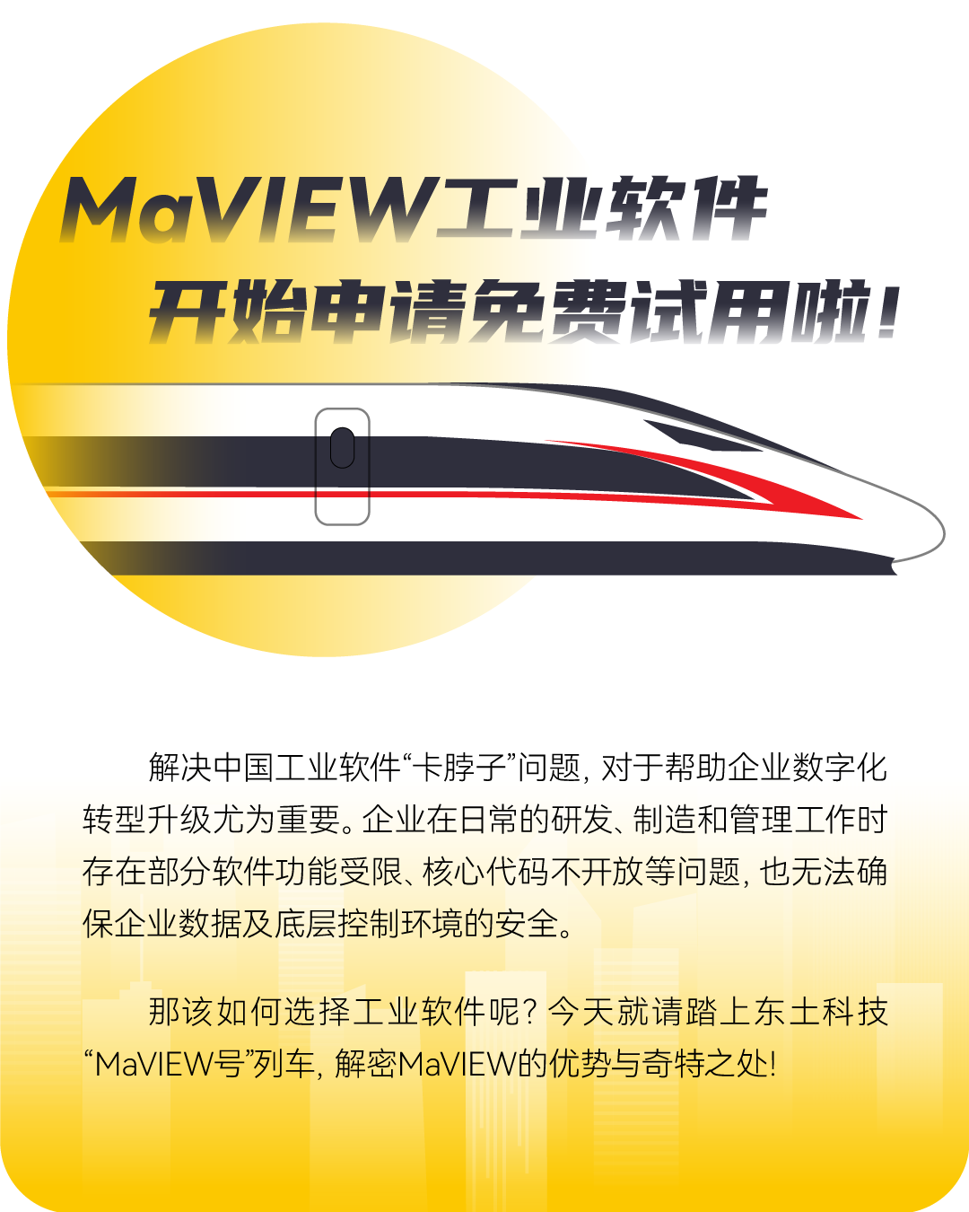 ̫tcy8722(й)޹˾